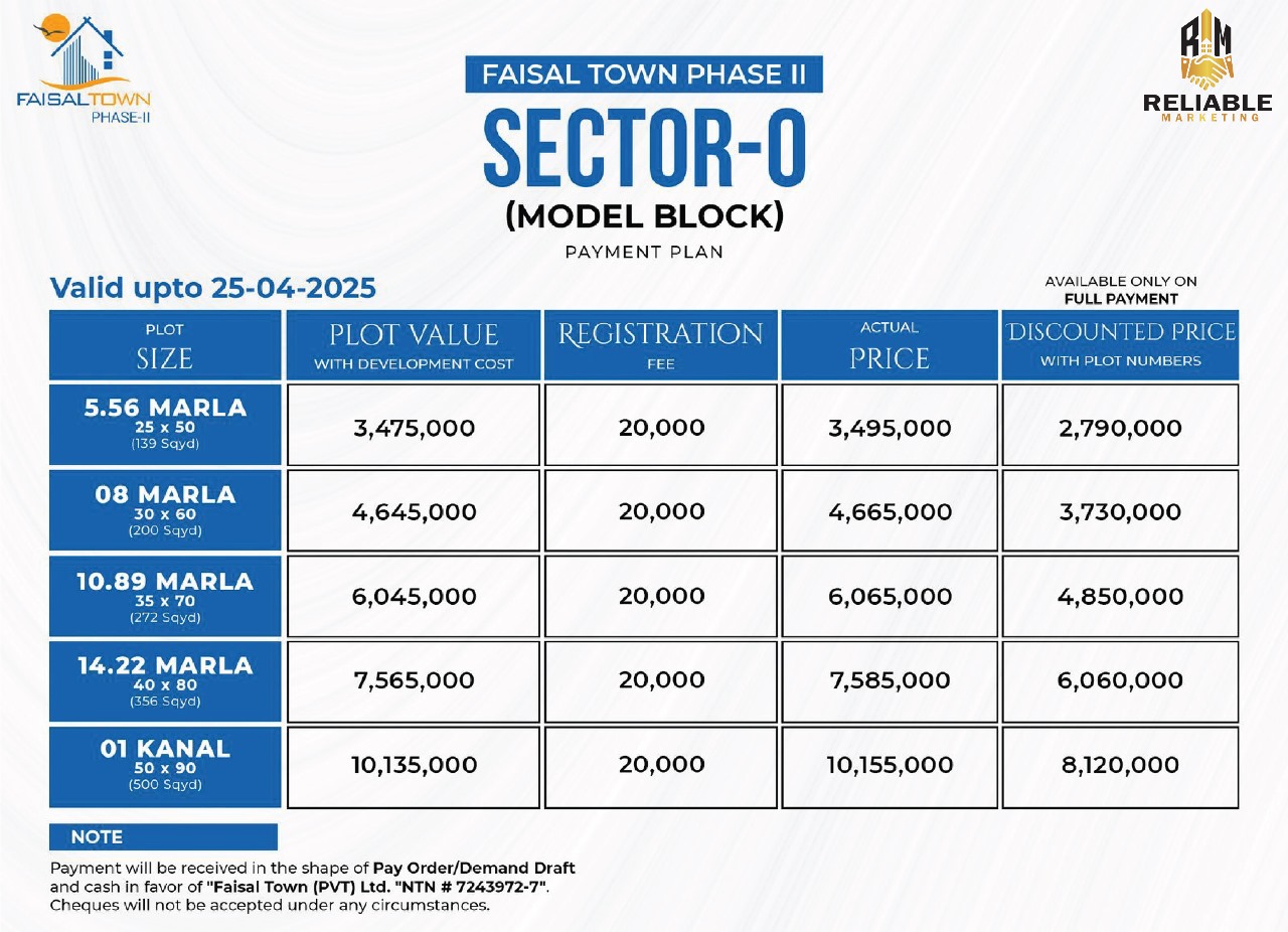 WhatsApp Image 2025-08-16 at 11.11.10 AM