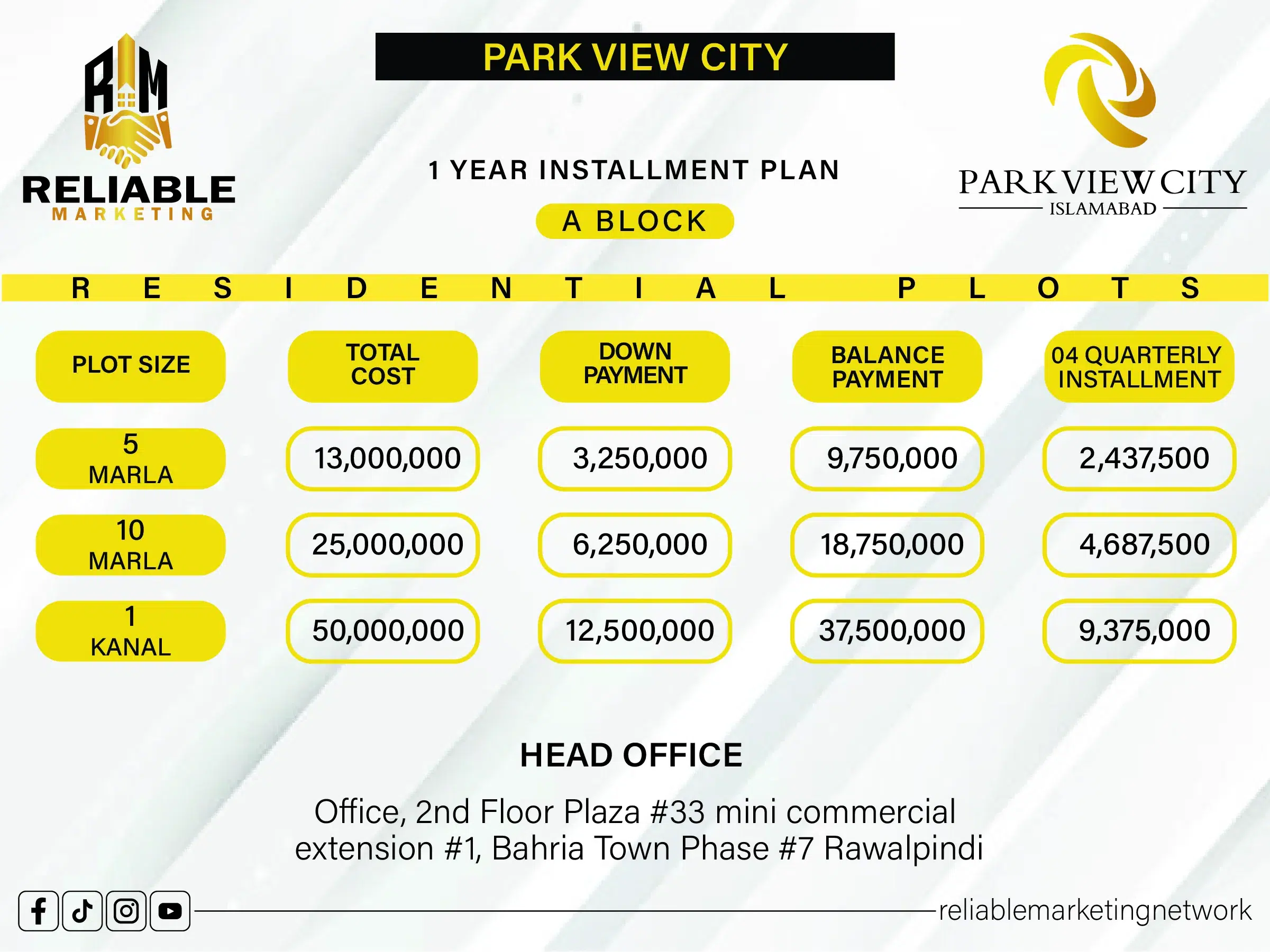 payment plan alll-06