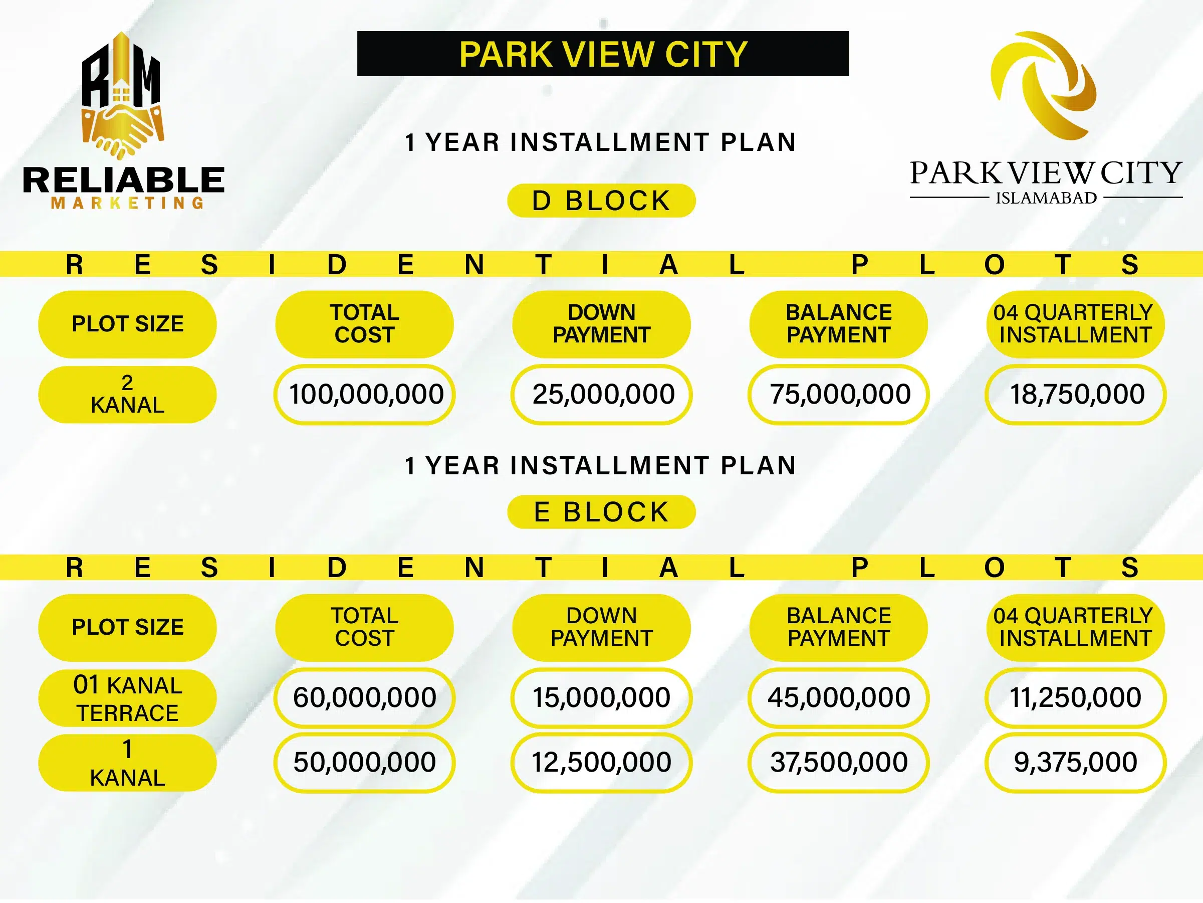 payment plan alll-08