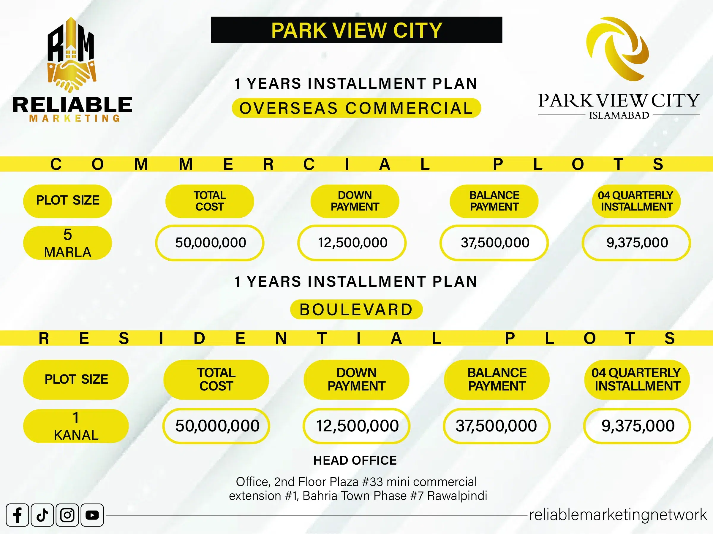 payment plan alll-12